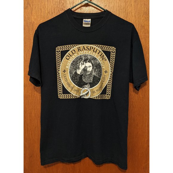 Gildan Other - Old Rasputin Russian Imperial Stout "Never Say Die" T-Shirt M